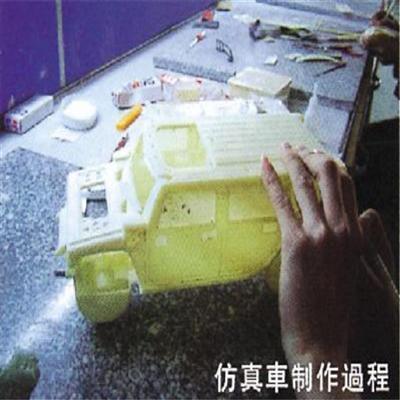 圖片尚未上傳，無法預(yù)覽