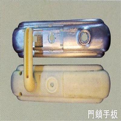 圖片尚未上傳，無法預(yù)覽